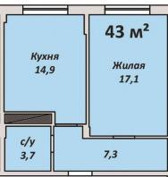 1-к квартира, 42.80м2