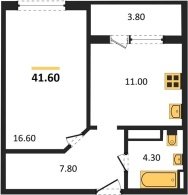 1-к квартира, 41.60м2